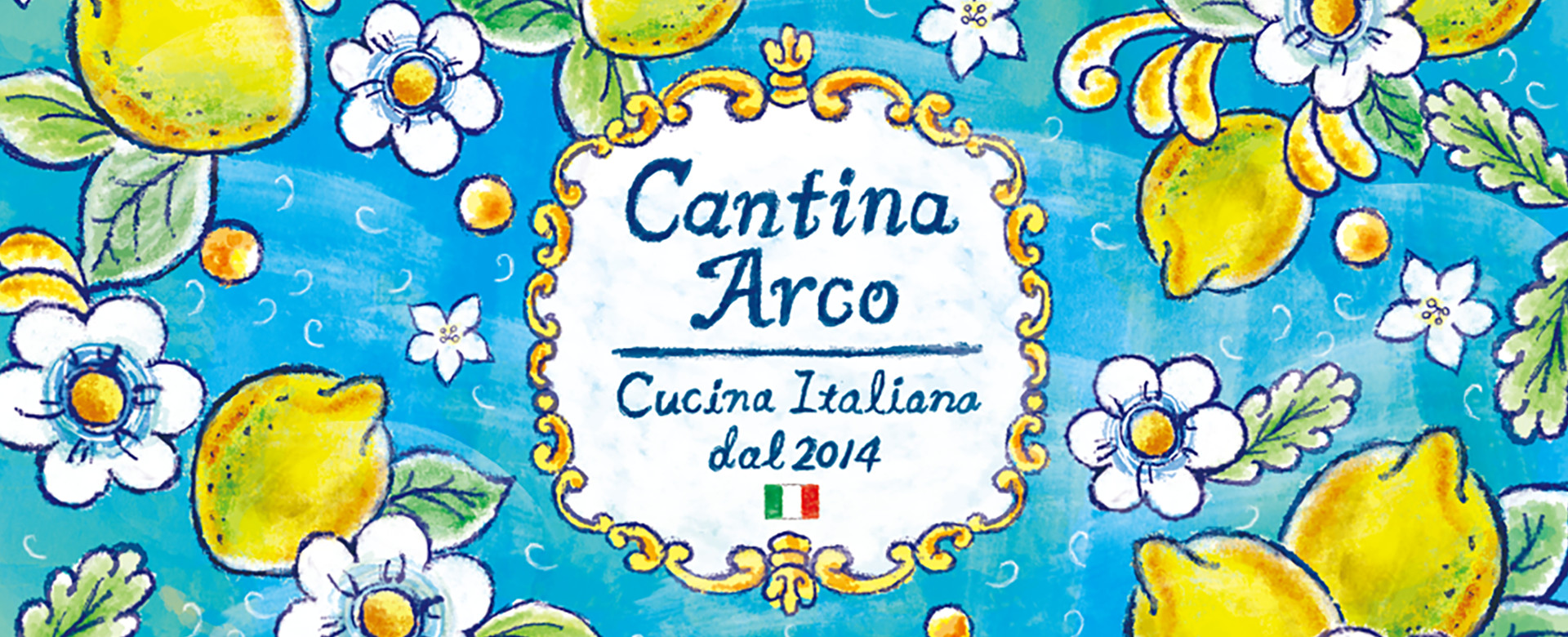 イタリアレストラン Cantina Arco