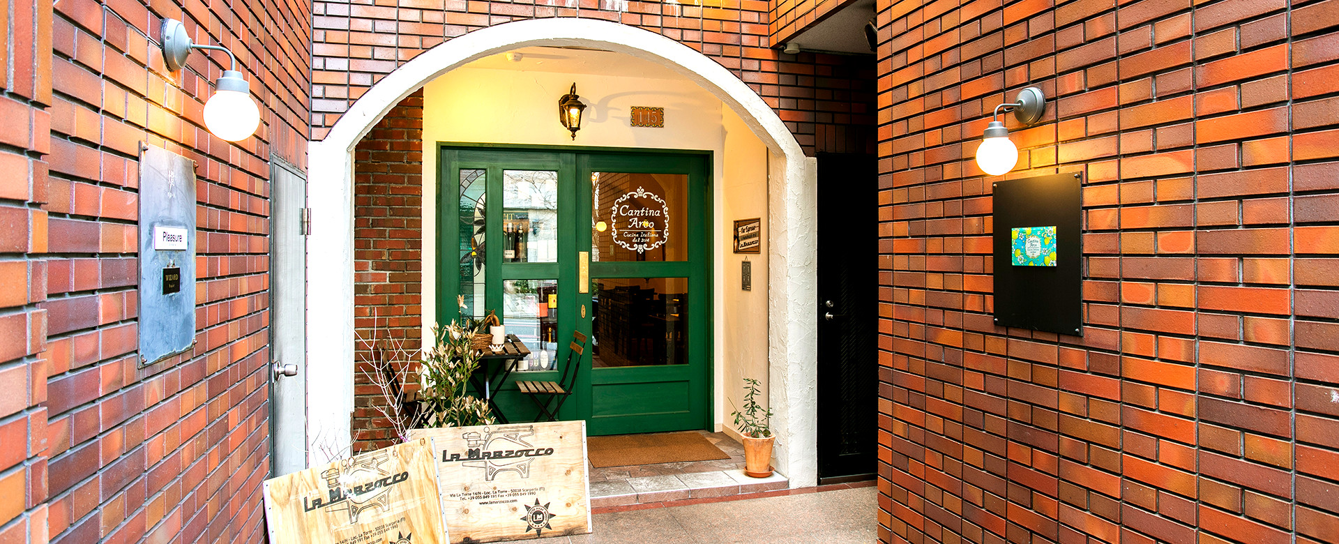 イタリアレストラン Cantina Arco